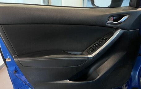 Mazda CX-5 II, 2013 год, 1 550 000 рублей, 22 фотография