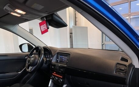 Mazda CX-5 II, 2013 год, 1 550 000 рублей, 12 фотография