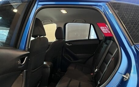 Mazda CX-5 II, 2013 год, 1 550 000 рублей, 24 фотография