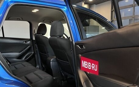 Mazda CX-5 II, 2013 год, 1 550 000 рублей, 17 фотография