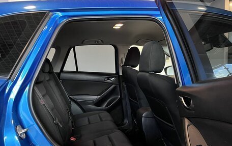 Mazda CX-5 II, 2013 год, 1 550 000 рублей, 26 фотография