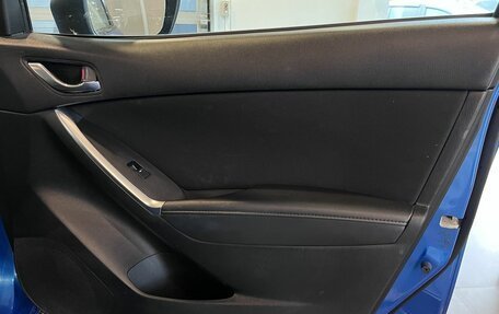 Mazda CX-5 II, 2013 год, 1 550 000 рублей, 28 фотография