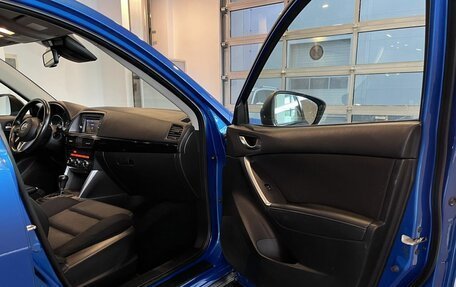 Mazda CX-5 II, 2013 год, 1 550 000 рублей, 27 фотография