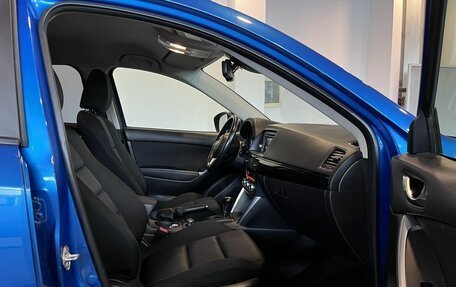 Mazda CX-5 II, 2013 год, 1 550 000 рублей, 29 фотография