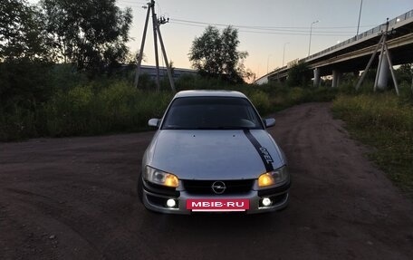 Opel Omega B, 1995 год, 135 000 рублей, 2 фотография