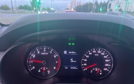 KIA Rio IV, 2019 год, 1 650 000 рублей, 5 фотография
