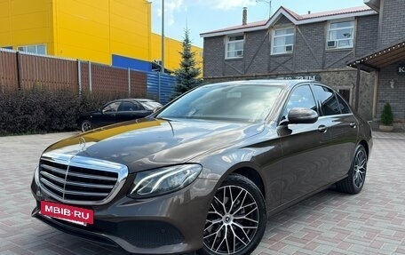 Mercedes-Benz E-Класс, 2016 год, 2 750 000 рублей, 2 фотография