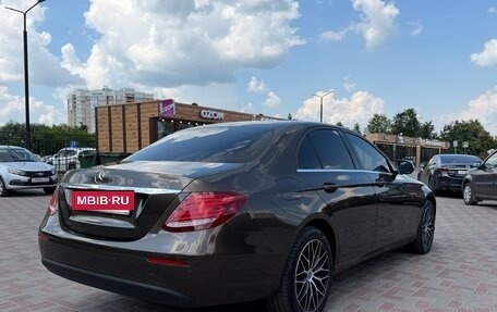 Mercedes-Benz E-Класс, 2016 год, 2 750 000 рублей, 10 фотография