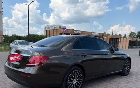 Mercedes-Benz E-Класс, 2016 год, 2 750 000 рублей, 9 фотография