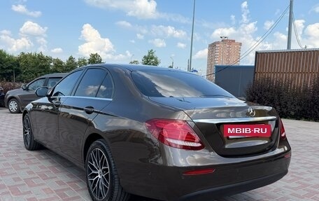 Mercedes-Benz E-Класс, 2016 год, 2 750 000 рублей, 12 фотография