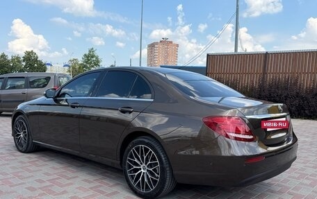 Mercedes-Benz E-Класс, 2016 год, 2 750 000 рублей, 13 фотография