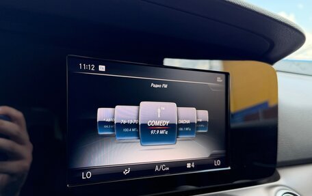 Mercedes-Benz E-Класс, 2016 год, 2 750 000 рублей, 25 фотография