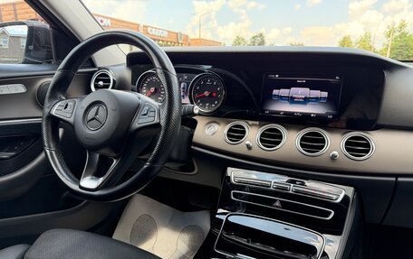 Mercedes-Benz E-Класс, 2016 год, 2 750 000 рублей, 18 фотография