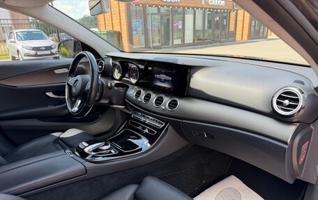 Mercedes-Benz E-Класс, 2016 год, 2 750 000 рублей, 20 фотография