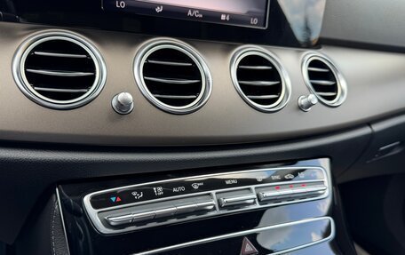 Mercedes-Benz E-Класс, 2016 год, 2 750 000 рублей, 26 фотография