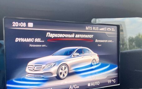 Mercedes-Benz E-Класс, 2016 год, 2 750 000 рублей, 30 фотография