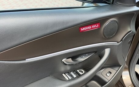 Mercedes-Benz E-Класс, 2016 год, 2 750 000 рублей, 23 фотография