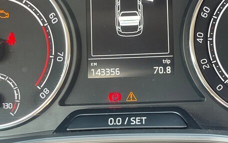 Skoda Rapid II, 2020 год, 1 410 000 рублей, 13 фотография