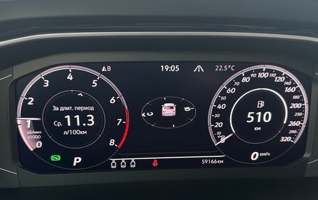 Volkswagen Jetta VII, 2020 год, 2 530 000 рублей, 11 фотография