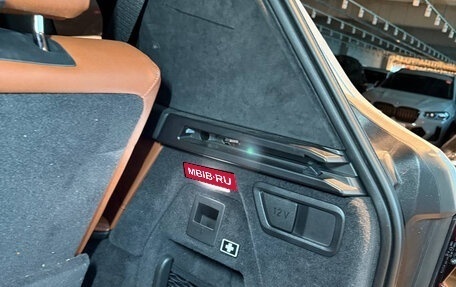 BMW X7, 2024 год, 12 990 000 рублей, 35 фотография