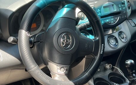 Toyota RAV4, 2008 год, 1 300 000 рублей, 7 фотография