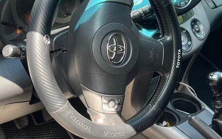 Toyota RAV4, 2008 год, 1 300 000 рублей, 6 фотография