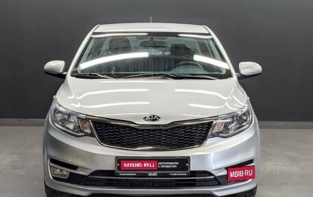 KIA Rio III рестайлинг, 2015 год, 955 000 рублей, 2 фотография