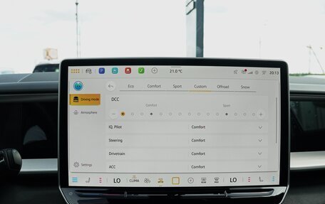 Volkswagen Teramont, 2025 год, 5 799 000 рублей, 30 фотография