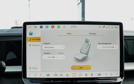 Volkswagen Teramont, 2025 год, 5 799 000 рублей, 28 фотография