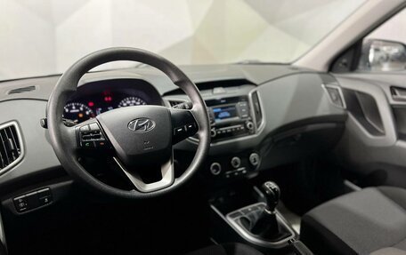 Hyundai Creta I рестайлинг, 2021 год, 1 960 000 рублей, 12 фотография