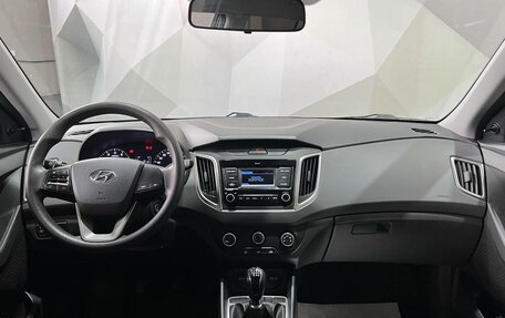 Hyundai Creta I рестайлинг, 2021 год, 1 960 000 рублей, 11 фотография