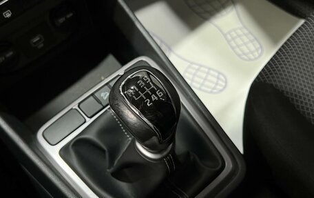 Hyundai Creta I рестайлинг, 2021 год, 1 960 000 рублей, 17 фотография