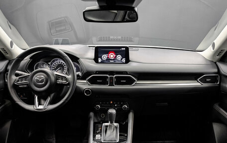 Mazda CX-5 II, 2022 год, 3 950 000 рублей, 14 фотография