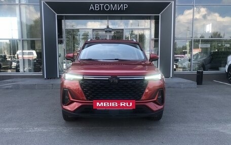 Changan CS35 Plus, 2023 год, 1 967 000 рублей, 2 фотография