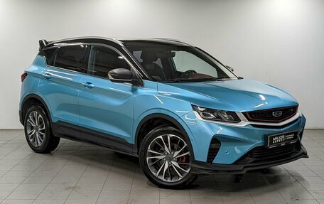 Geely Coolray I, 2023 год, 1 840 000 рублей, 3 фотография