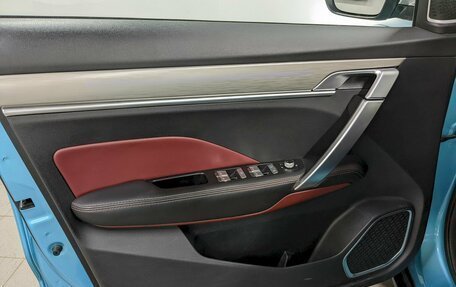 Geely Coolray I, 2023 год, 1 840 000 рублей, 11 фотография