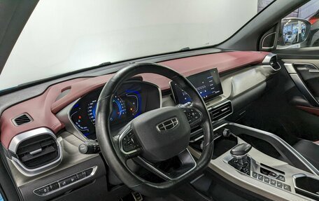 Geely Coolray I, 2023 год, 1 840 000 рублей, 13 фотография