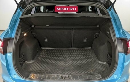 Geely Coolray I, 2023 год, 1 840 000 рублей, 10 фотография