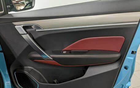 Geely Coolray I, 2023 год, 1 840 000 рублей, 20 фотография