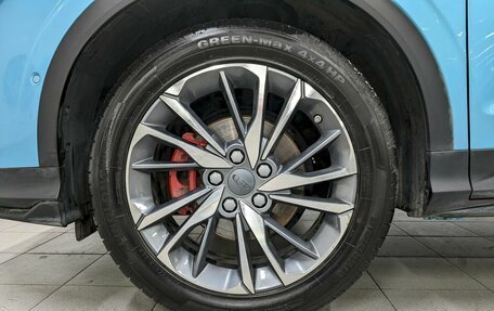 Geely Coolray I, 2023 год, 1 840 000 рублей, 19 фотография