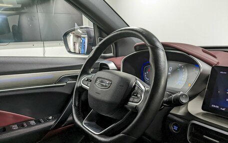 Geely Coolray I, 2023 год, 1 840 000 рублей, 24 фотография