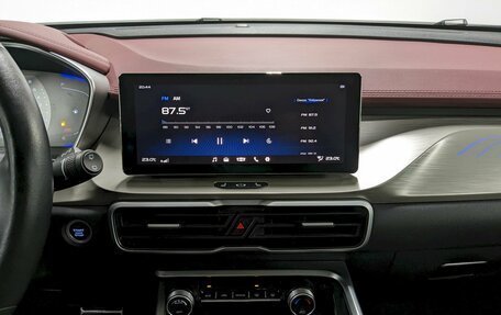 Geely Coolray I, 2023 год, 1 840 000 рублей, 26 фотография