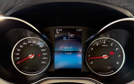 Mercedes-Benz C-Класс, 2019 год, 3 450 000 рублей, 11 фотография
