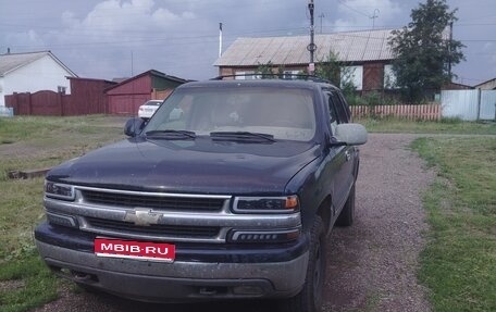 Chevrolet Tahoe II, 2003 год, 740 000 рублей, 1 фотография
