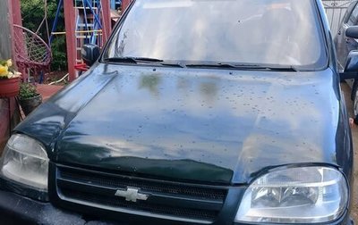 Chevrolet Niva I рестайлинг, 2004 год, 235 000 рублей, 1 фотография