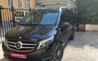 Mercedes-Benz V-Класс, 2016 год, 4 280 000 рублей, 1 фотография