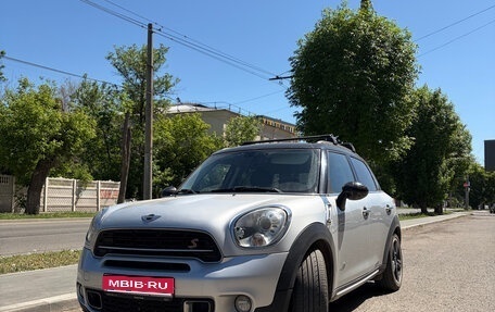 MINI Countryman I (R60), 2016 год, 1 349 000 рублей, 1 фотография