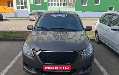 Datsun on-DO I рестайлинг, 2019 год, 520 000 рублей, 1 фотография