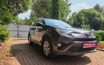 Toyota RAV4, 2016 год, 2 075 000 рублей, 1 фотография