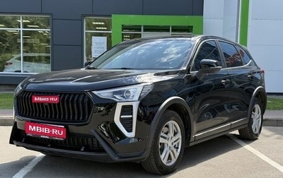 Haval Jolion, 2025 год, 2 049 000 рублей, 1 фотография